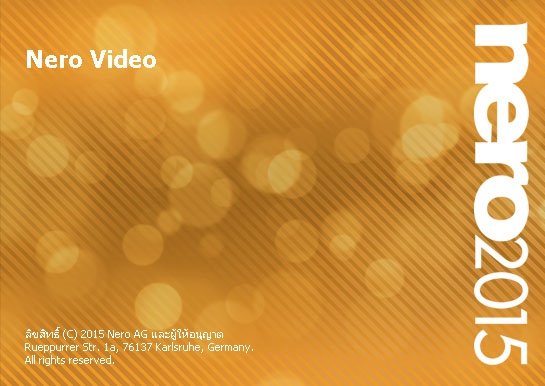 Nero Vdo Recode 1 Nero Vdo Recode 1