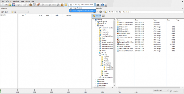 โปรแกรม Nero 2015 Platinum สุดยอดโปรแกรมไรท์แผ่น และตัดแต่งมัลติมีเดีย 2015-06-08_132031