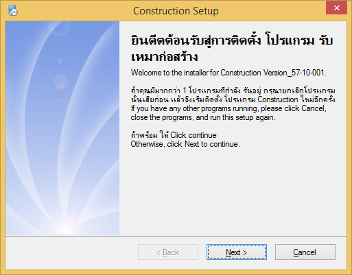 2015-06-23_232209 2015-06-23_232209