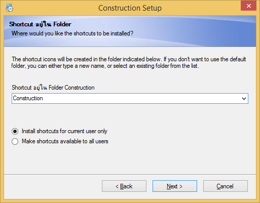 2015-06-23_232305 2015-06-23_232305