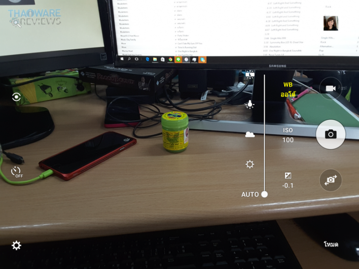 Screenshot_2015-08-05-16-29-45_resize