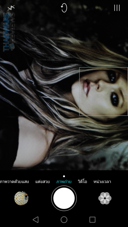 Screenshot_2015-08-31-15-06-33