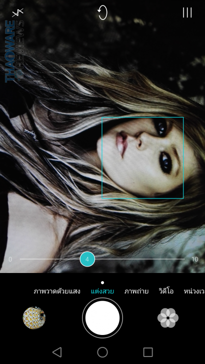 Screenshot_2015-08-31-15-06-50