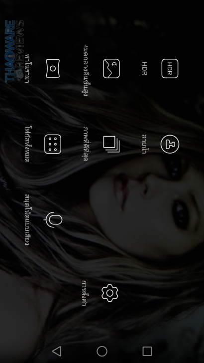 Screenshot_2015-08-31-15-07-22