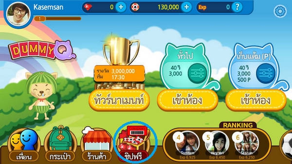 836_151026171930z0 836_151026171930z0