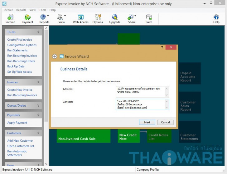 002_ขั้นตอนการติดตั้ง_logo