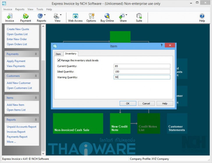 007_ใส่จำนวนสินค้าคงคลัง_logo
