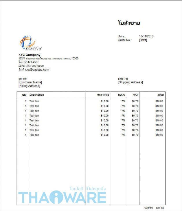 012_preview order_logo