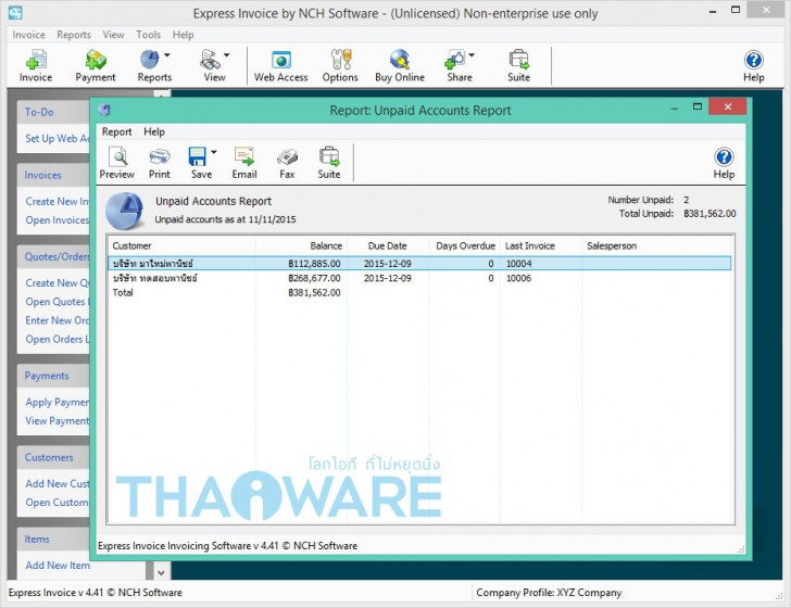 024_report export_logo