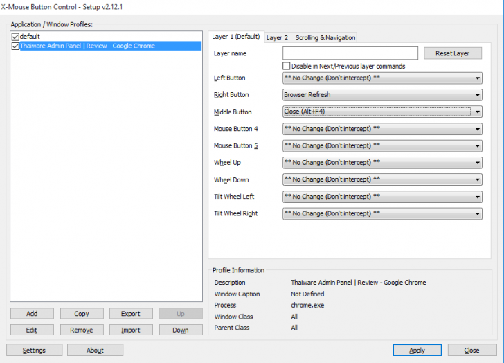 ใช้งานโคลม3