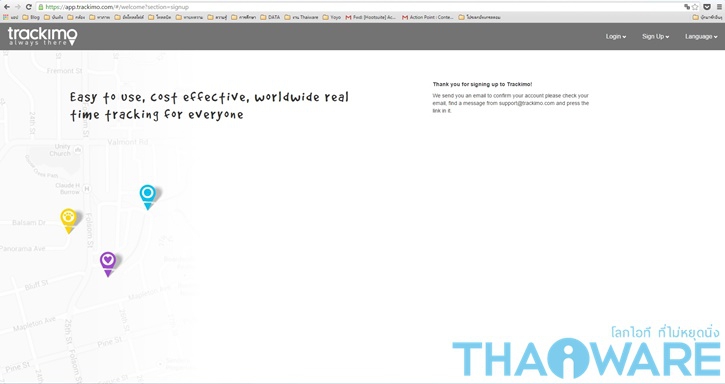 Activation_04_ลงเว็บ