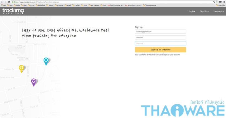 Activation_03_ลงเว็บ