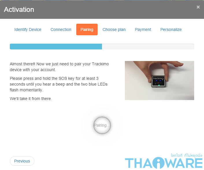 Activation_09_ลงเว็บ