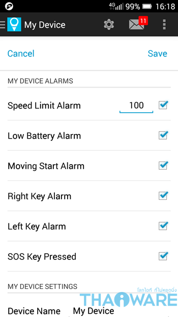 Screenshot_2015-11-17-16-18-02_ลงเว็บ