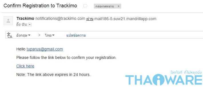 Activation_05_ลงเว็บ