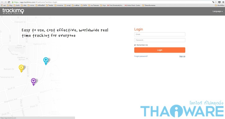 Activation_02_ลงเว็บ