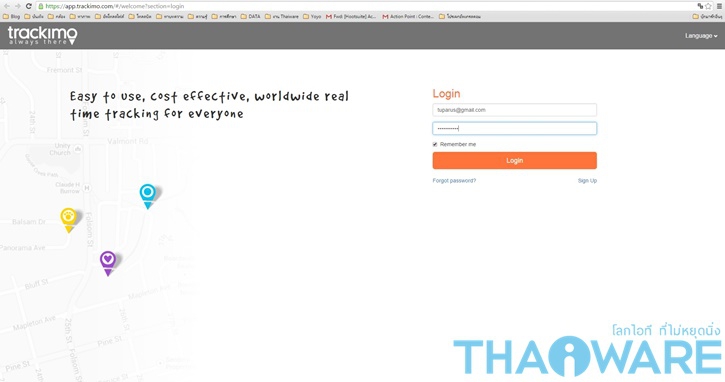 Activation_06_ลงเว็บ