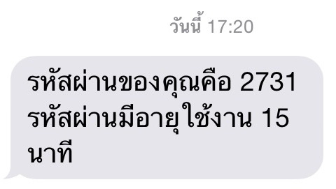 S__5275714 S__5275714