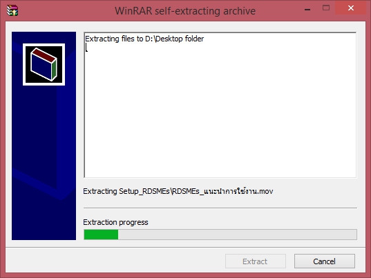 2016-01-04_125845 2016-01-04_125845