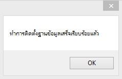 2016-01-04_184900 2016-01-04_184900