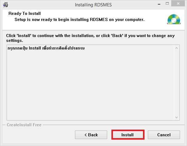 2016-01-04_184339 2016-01-04_184339