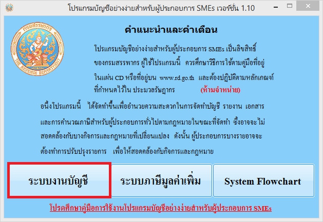 2016-01-06_181544 2016-01-06_181544