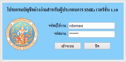 2016-01-06_182711 2016-01-06_182711