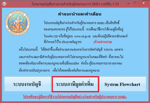 2016-01-07_212351 2016-01-07_212351