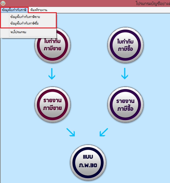2016-01-07_220657 2016-01-07_220657