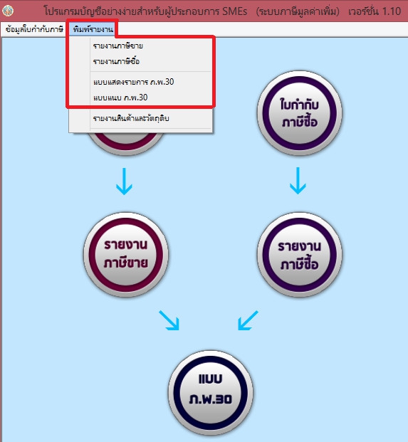 2016-01-07_221928 2016-01-07_221928