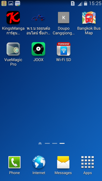 Transcend Wi-Fi SD Card ถ่ายโอนแบบไร้สาย สะดวกสบายแบบสุดๆ 2