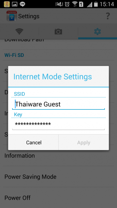 Transcend Wi-Fi SD Card ถ่ายโอนแบบไร้สาย สะดวกสบายแบบสุดๆ 2 (8)