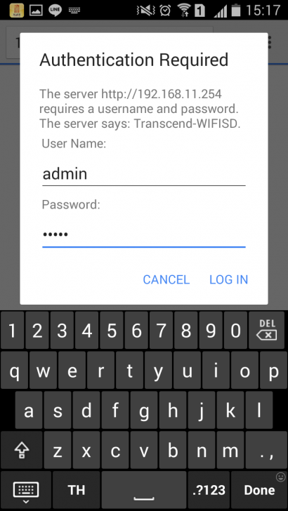 Transcend Wi-Fi SD Card ถ่ายโอนแบบไร้สาย สะดวกสบายแบบสุดๆ 2 (11)