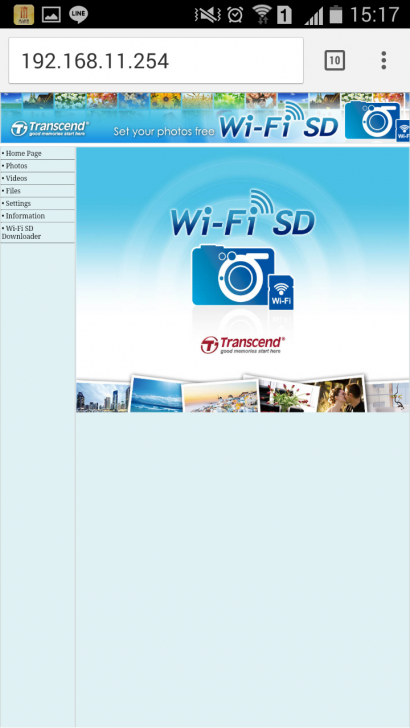Transcend Wi-Fi SD Card ถ่ายโอนแบบไร้สาย สะดวกสบายแบบสุดๆ 2 (12)