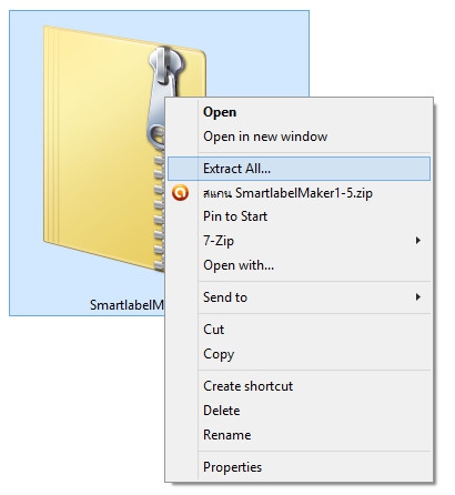 2016-03-14_124617 2016-03-14_124617