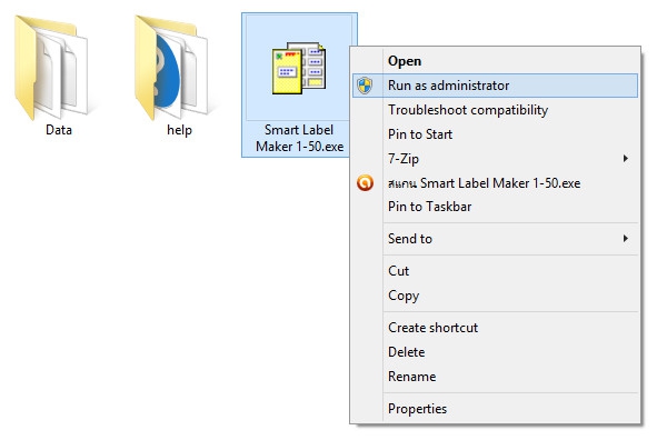 2016-03-14_124713 2016-03-14_124713