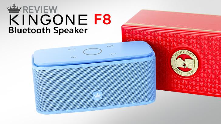 รีวิว ลำโพงพกพาบลูทูธ Kingone F8 สร้างความบันเทิงครบครัน ทุกที่ ทุกเวลา