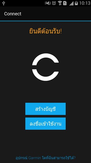 Screenshot_2016-04-20-10-13-34