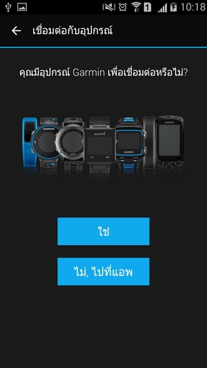 Screenshot_2016-04-20-10-18-16