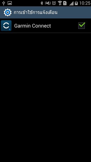 Screenshot_2016-04-20-10-25-05