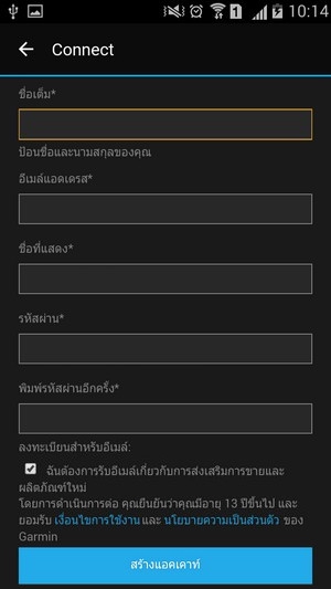 Screenshot_2016-04-20-10-14-14