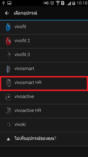 Screenshot_2016-04-20-10-18-481