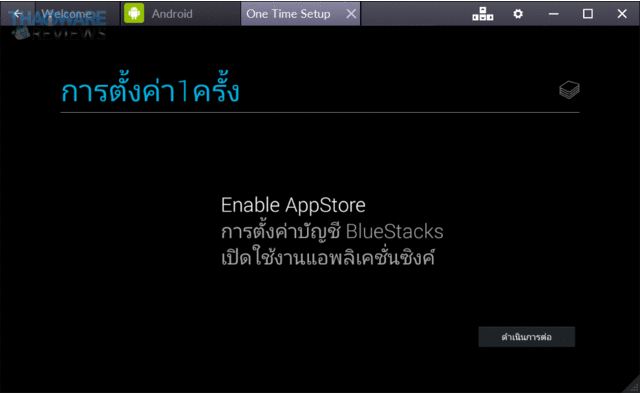 output_sxt51t output_sxt51t