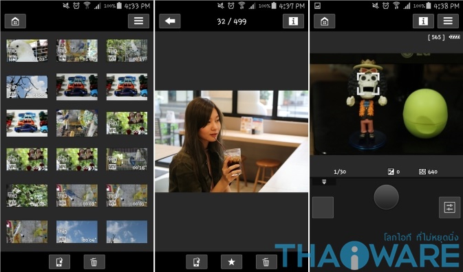 WiFi Screenshot_resize_ใส่โลโก้ WiFi Screenshot_resize_ใส่โลโก้