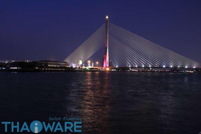 IMG_1155_resize673_ใส่โลโก้ IMG_1155_resize673_ใส่โลโก้