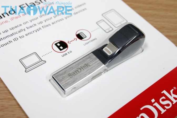 IMG_2200_resize673_ใส่โลโก้ IMG_2200_resize673_ใส่โลโก้