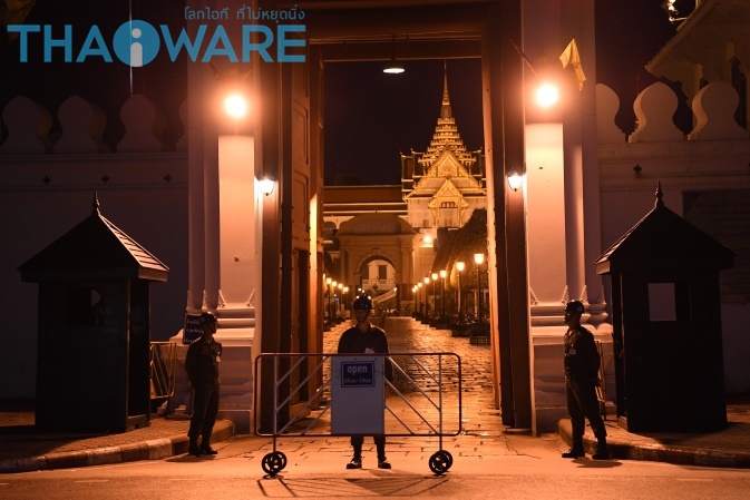 DSC_2354_673_logo DSC_2354_673_logo