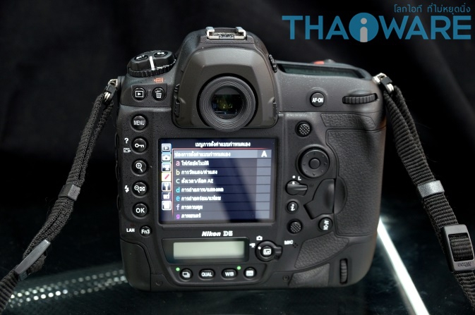 DSC02593_673_logo DSC02593_673_logo