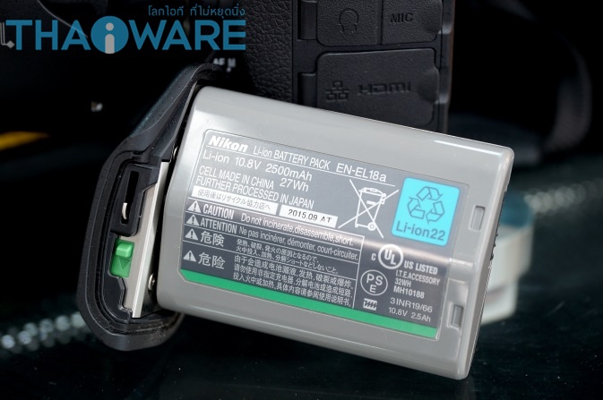 DSC02600_673_logo DSC02600_673_logo