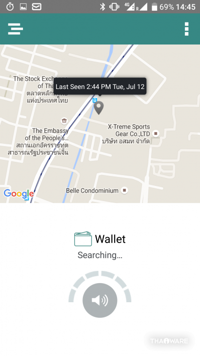 ติดตามของรักของหวง ไม่ให้คลาดสายตา ด้วย TrackR Bravo